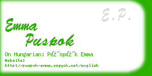 emma puspok business card